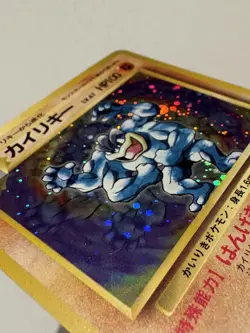 Machamp Japanese Base Set Holo #68 LP/NM Pokemon TCG - Image 4