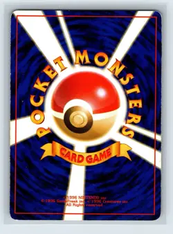 Japanese Sabrina’s Gaze No Rarity Gym Deck Banned Middle Finger Pokemon - Image 2