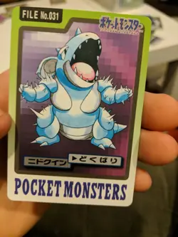 Nidoqueen BANDAI Carddass 1997 POCKET MONSTERS FILE No.031 Rare (1) - Image 2