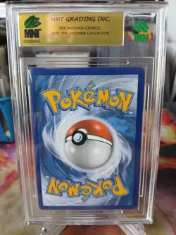 Lurantis GX 150/149 Sun & Moon Base Set Rainbow Rare Pokemon MNT 9.5 Gem Mint - Image 2
