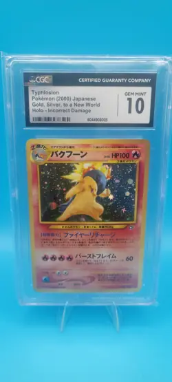 Pokemon CGC 10 Typhlosion Holo ERROR 2000 JP Gold, Silver, to a New World - Image 1