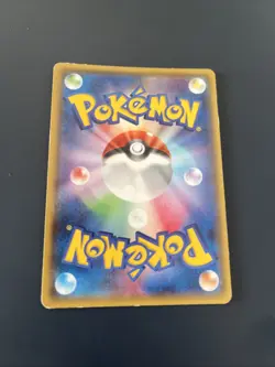 Rayquaza EX 005/018 - Japanische Pokemon Karte - XY Promo - Holo LP - Image 2