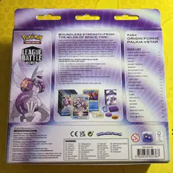 Pokemon TCG Origin Forme Palkia VSTAR League Battle Deck Box - *(NEW & SEALED)* 820650852367 - Image 2