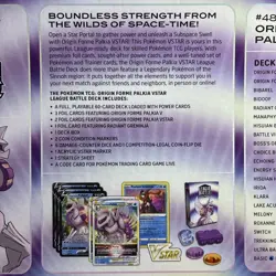 Pokemon TCG Origin Forme Palkia VSTAR League Battle Deck Box - *(NEW & SEALED)* 820650852367 - Image 3