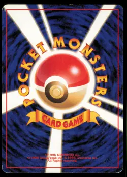DARK DRAGONAIR NO. 148 TEAM ROCKET POKEMON JAPANESE NON HOLO UNCOMMON - Image 3