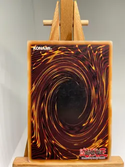 Dark King Of The Abyss - LOB-020 - MP - YuGiOh - Image 2