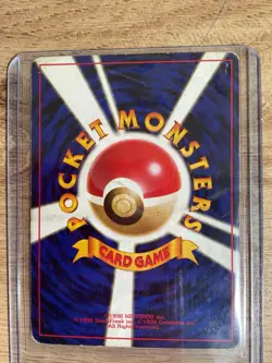 Pokemon Grimer Banned Art No.088 Team Rocket Gang Vintage Japanese - Image 2