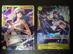 Trafalgar Law SEC Parallel & SEC EB03-062 Japanese ONE PIECE Heroines Edition - Image 1