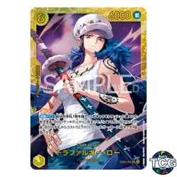 Trafalgar Law SEC EB03-062 Heroines Edition One Piece Card Game Japanese - Image 1