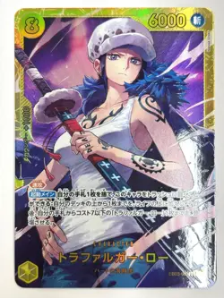Trafalger Law EB03-062 SEC ONE PIECE Heroines Edition Japanese Near Mint - Image 1
