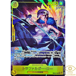 Trafalgar Law SEC Parallel EB03-062 Japanese ONE PIECE Heroines Edition - NM - Image 1