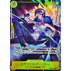 Trafalgar Law SEC Parallel EB03-062 Japanese ONE PIECE Heroines Edition - NM - Image 2