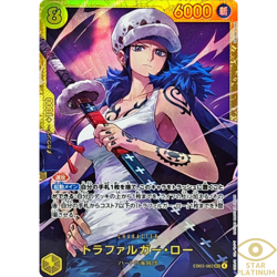Trafalgar Law SEC EB03-062 Japanese ONE PIECE Card Heroines Edition - NM - Image 1