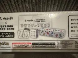 Pokemon Card x YU NAGABA Eevee's Special Box Factory Sealed No Promo Card - Image 3