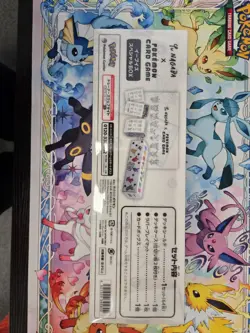 Yu NAGABA x Pokemon Card BOX - Eevee’s Special - Pokemon Japanese - Sealed - Image 4