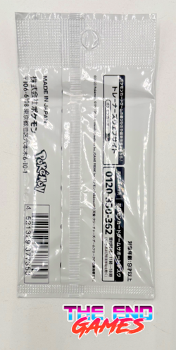 YU NAGABA x Pokemon TCG Eeveelution ONE Promo Pack Japanese Sealed HOT SALE! - Image 2