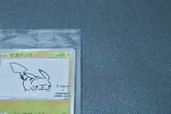 Pokemon Pikachu Yu Nagaba Design Promo Card Game 208/s-p Japan Limited New - Image 3