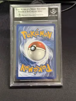 Pokemon 2022 Lugia V 186/195 Alt Art Silver Tempest MINT BGS 9 - Image 2