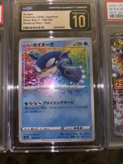 Lot Of 3 PSA Graded Pokemon Cards. Charizard10 Kyogre10 Rayquaza10 Description - Image 3