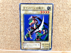 Yu-Gi-Oh TCG Alligator's Sword JY-09 Common Second Stage Japanese USED - Image 1