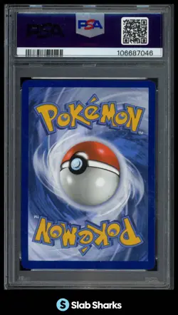 2023 POKEMON SV 151 - MEW EN #170/165 SQUIRTLE ILLUSTRATION RARE PSA 10 - Image 2