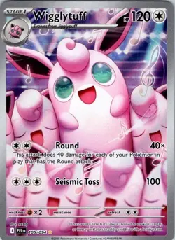 2025 Pokemon Phantasmal Flames Wigglytuff IR Illustration Rare 105/094 Holo Card - Image 1