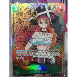 Nami (Parallel) OP02-036 SR Paramount War - ONE PIECE Card Game Chinese NM - Image 1