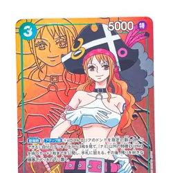 Nami (Parallel) OP02-036 SR Paramount War - ONE PIECE Card Game Japanese - Image 3