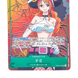 Nami (Parallel) OP02-036 SR Paramount War - ONE PIECE Card Game Japanese - Image 4
