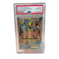 2016 Pokemon XY Evolutions M Charizard EX Full Art PSA 10 Gem Mint #101/108 - Image 1