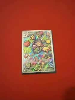Ambipom 107/094 Me02: Phantasmal Flames Near Mint Pokemon Trading Card - Image 3