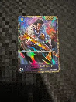 Dracule Mihawk SR OP01-070 Promo Flagship Battle 2024 Winner One Piece Card JPN - Image 1