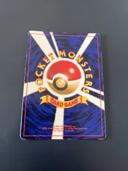 Hitmontop Nr. 237 Pikachu the Movie Promo Old Back Japanese Pokemon Card - MP - Image 2