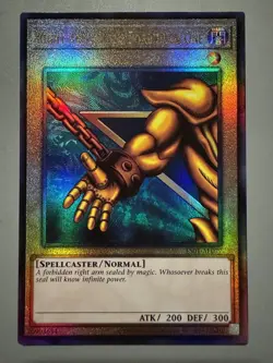 YUGIOH EXODIA THE FORBIDDEN ONE 5 CARDS SET ASIA ENGLISH ES01 ULTIMATE RARE - Image 3