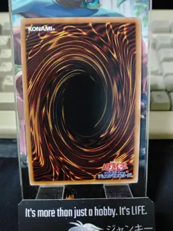 The Phantom Exodia Incarnate Yugioh INFO-JP033 Ultimate Rare JAPAN - Image 3