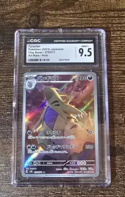 CGC Mint+ 9.5 Pokemon TCG Tyranitar Holo AR Art Rare Card 079/071 Clay Burst - Image 1