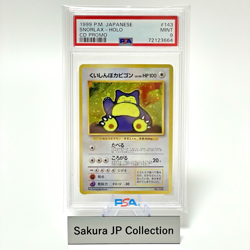 PSA 9 Hungry Snorlax Holo CD Promo No. 143 Japanese Pokemon Card 1999 MINT - Image 1