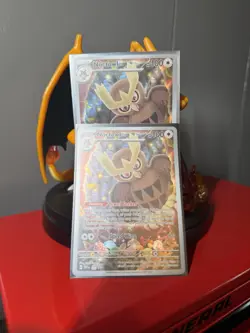 Pokemon TCG Full Art Cards Of 6 - Image 3