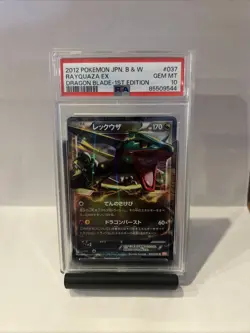 Pokemon Rayquaza EX Dragon Blade PSA 10, 037/050, SR BW5 1st Edition, Japanese - Image 1