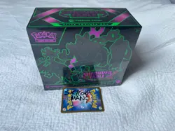 Pokemon TCG: Shrouded Fable Elite Trainer Box SEALED - Image 1