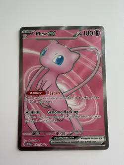 Pokemon 151 Mew EX 193/165 Ultra Rare Full Art - Near Mint - Image 1