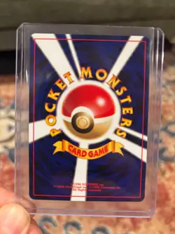 Ho-oh Neo Premium File 3 Regular (Japanese) Pokemon TCG - Image 2