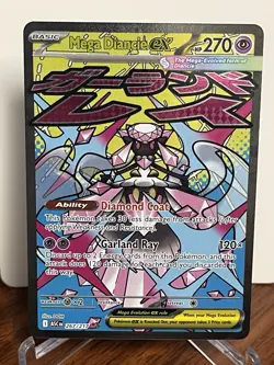 Pokemon TCG Mega Diancie EX 267/217 Mega Attack Rare From Ascended heros NM - Image 1