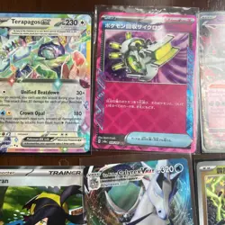 Pokemon TCG Scarlet And Violet (Ex, Aspec, Trainer) Full Art Lot of 10 Near Mint - Image 5