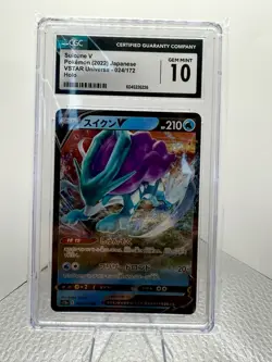Pokemon 2022 Suicune V 024/172 RR VSTAR Universe Japanese GEM MINT CGC 10 - Image 1