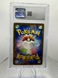 Pokemon 2022 Suicune V 024/172 RR VSTAR Universe Japanese GEM MINT CGC 10 - Image 2