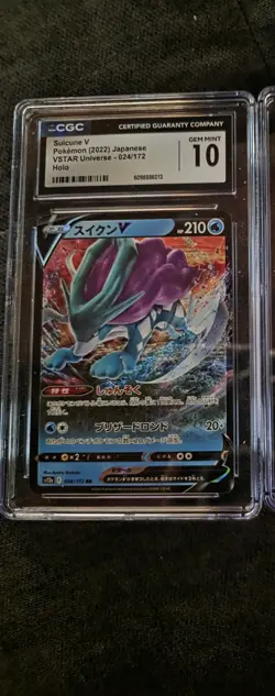 Pokemon 2022 VSTAR Universe Holo Suicune V 024/172 Japanese CGC Gem Mint 10 - Image 1