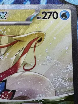 Milotic Ex - 237/191 - Special Illustration Rare - Surging Sparks - Pokemon TCG - Image 4