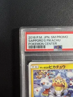 PSA 10 Sapporo's Pikachu 005/SM-P Promo 2016 Pokemon Center Japanese - Image 3