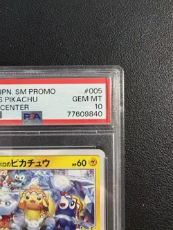 PSA 10 Sapporo's Pikachu 005/SM-P Promo 2016 Pokemon Center Japanese - Image 4